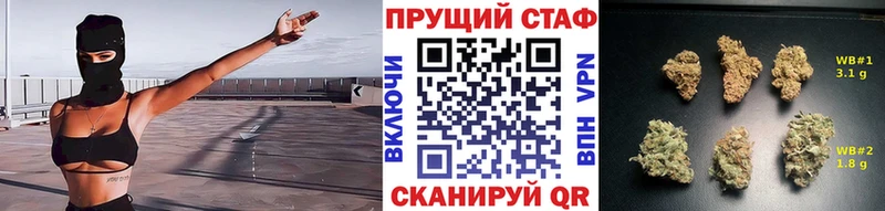 Как найти наркотики Карачев АМФЕТАМИН Alpha PVP Меф НБОМе Псилоцибиновые грибы Гашиш Бошки Шишки