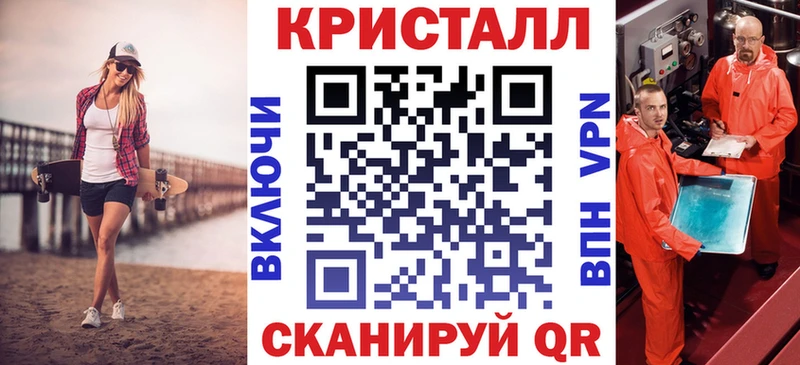 кракен ТОР  Карачев  Амфетамин Розовый  купить закладку 