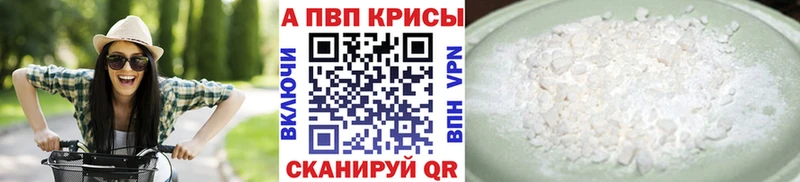 A PVP СК  Карачев 