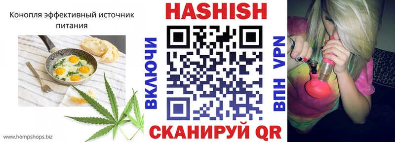 Еда ТГК конопля  цена   ссылка на мегу маркетплейс  Карачев 