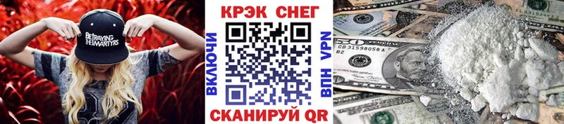 ссылка на мегу ССЫЛКА  Карачев  Кокаин VHQ 
