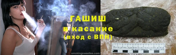mdpv Ельня