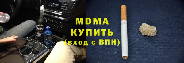 мяу мяу мука Абдулино