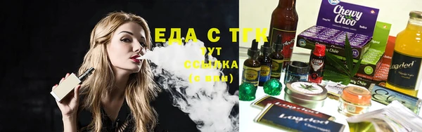 apvp Гусиноозёрск
