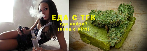 кокаин колумбия Алексеевка