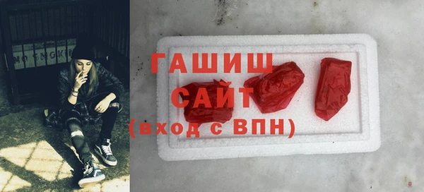 винт Алзамай