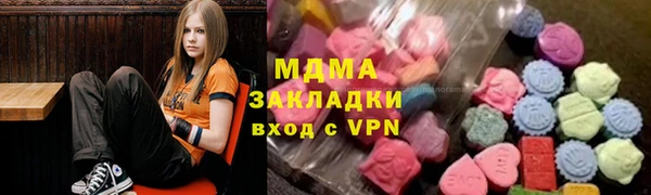 хмурый Гусев