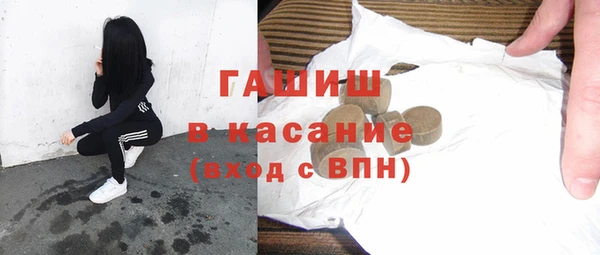 винт Алзамай