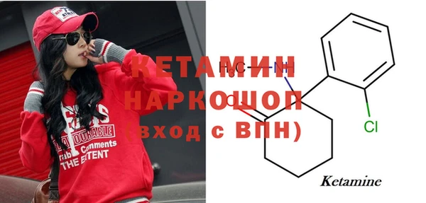 винт Алзамай