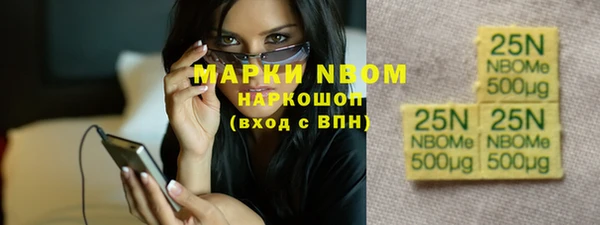 винт Алзамай