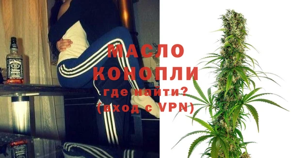 наркотики Алексин