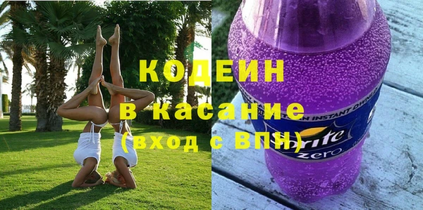 наркотики Алексин