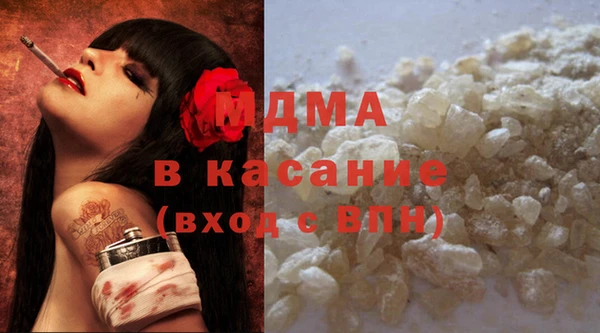 кокаин колумбия Алексеевка