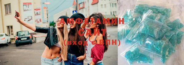 кокаин колумбия Алексеевка