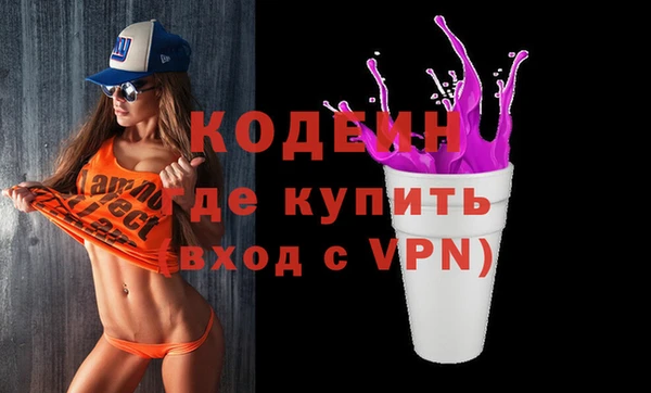 винт Алзамай
