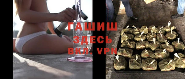 винт Алзамай