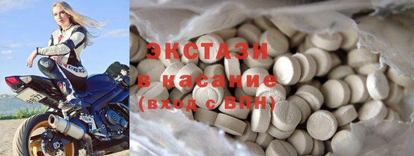 кокаин колумбия Алексеевка