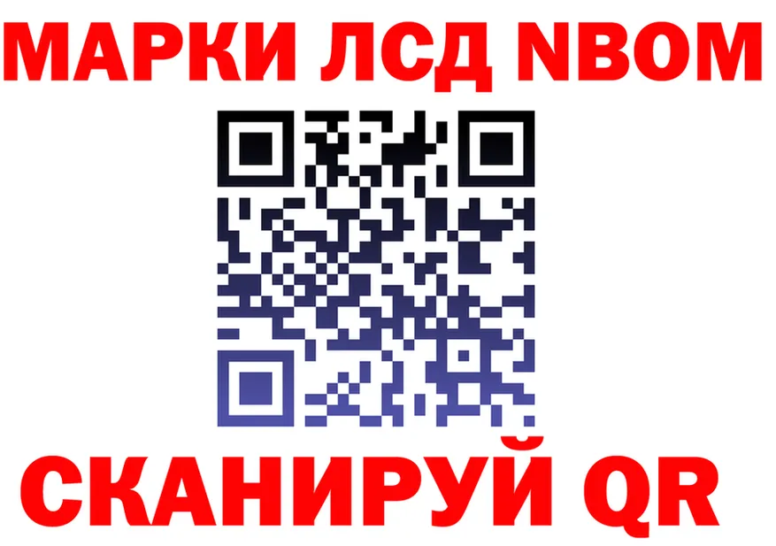 A-PVP СК ТОР мориарти МЕГА Карачев