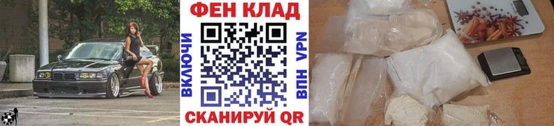 МЕТАМФЕТАМИН винт  mega рабочий сайт  Карачев 