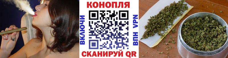 Бошки Шишки сатива  Карачев 